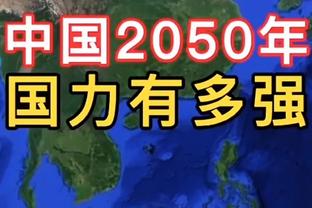 粤媒：老将吴曦、谭龙落选，国足“换血”已进入真刀真枪的阶段