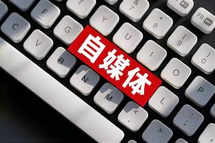 kaiyun体育网页截图1