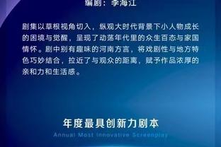 18新利app怎么注册截图3